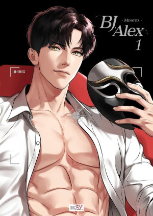 KBooks BJ Alex tome 1