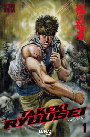 CLAIR DE LUNE Takeki Ryusei tome 1