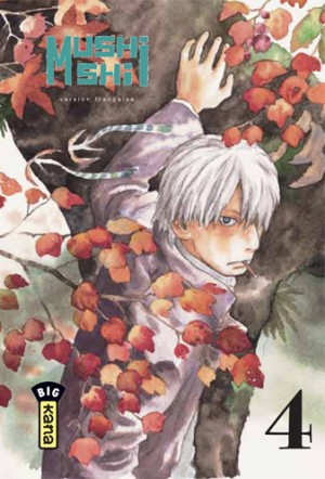 Kana mushishi tome 4