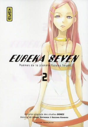 Kana eureka seven tome 2