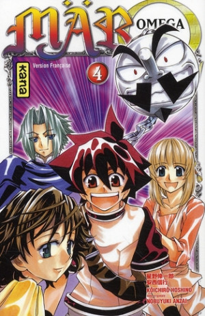 Kana mär omega tome 4