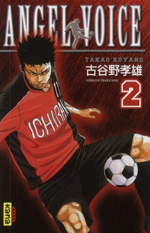 Kana angel voice tome 2