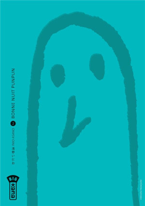Kana Bonne nuit Punpun tome 2