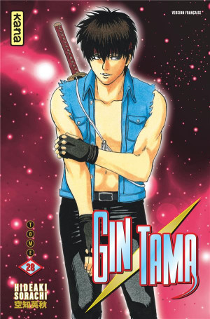 Kana Gintama tome 28