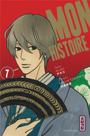 Kana Mon histoire tome 7