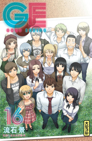 Kana GE-good ending tome 16