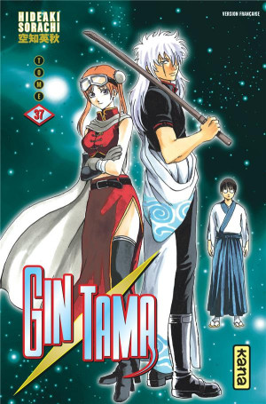 Kana Gintama tome 37