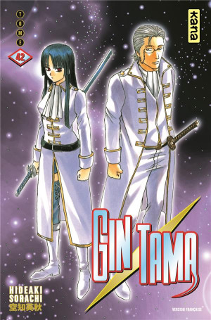 Kana Gintama tome 42