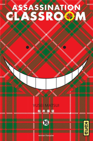 Kana Assassination classroom tome 16