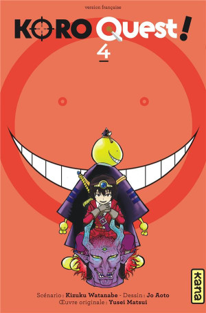 Kana Koro quest ! tome 4