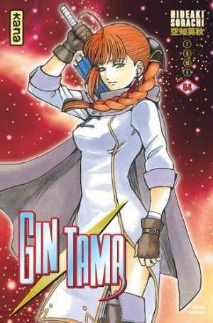 Kana Gintama tome 64