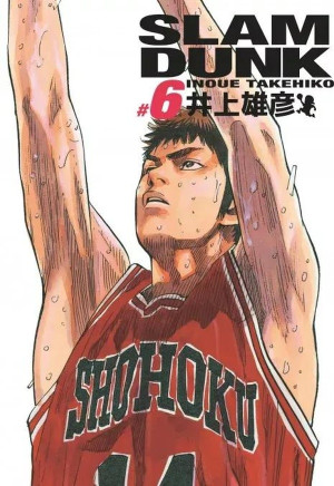 Kana Slam dunk - deluxe tome 6