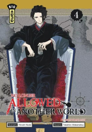 Kana No longer allowed in another world tome 4