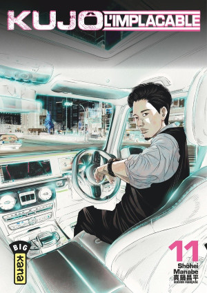 Kana Kujô l'implacable tome 11