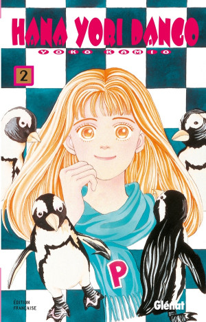 Glénat hana yori dango tome 2