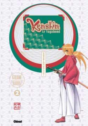 GLENAT kenshin le vagabond ; guide book 2