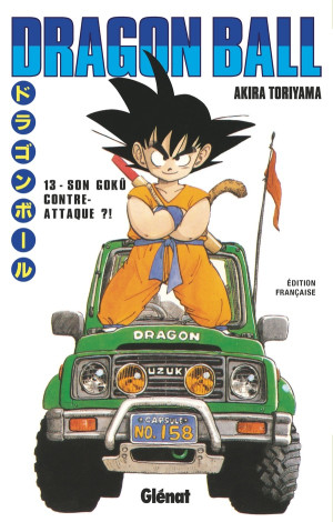 GLENAT Dragon ball - éd. originale tome 13