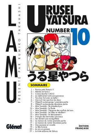 GLENAT urusei yatsura tome 10