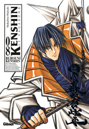 Glénat Kenshin le vagabond - perfect edition tome 8