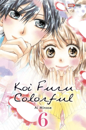 PANINI Koi furu colorful tome 6