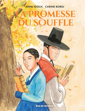Rue de Sèvres La promesse du souffle