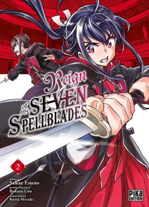 PIKA Reign of the seven spellblades tome 2