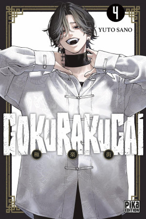 PIKA Gokurakugai tome 4