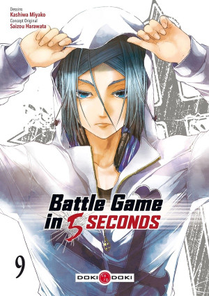 Bamboo Battle game in 5 seconds tome 9