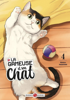 Bamboo La gameuse et son chat tome 4