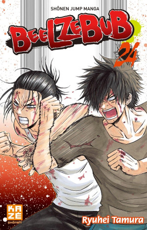 Crunchyroll Beelzebub tome 24