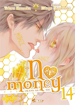 CRUNCHYROLL No money tome 14