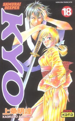 Kana kyo tome 18