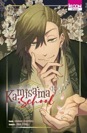 Ki-oon Kamisama school tome 10