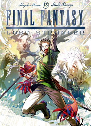 Mana Books Final Fantasy - Lost stranger tome 13