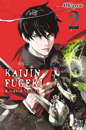 Pika Édition Kaijin Fugeki - Kindled spirits tome 2