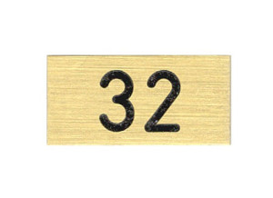 Rezeptionsschild - bis zu 3-stelliges Nummernschild