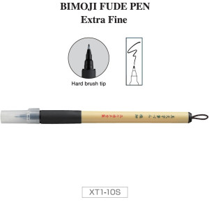 Kuretake Bimoji Fude Pen mit extra feiner Spitze
