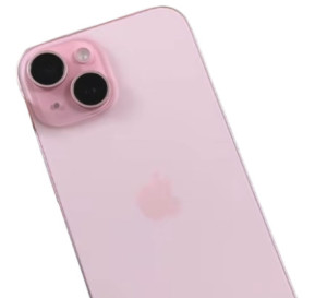 Apple iPhone 15 128GB Pink  Garanti 1år