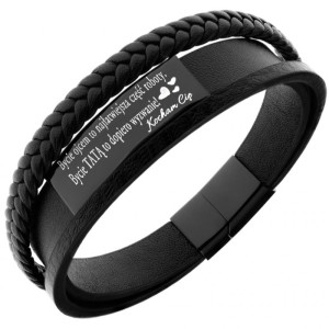 Bransoletka skórzana z grawerem dla taty plecionka