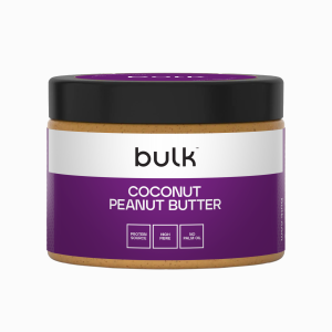 Chocolate Brownie Peanut Butter 500g - No Palm Oil - Smooth Peanut Butter - Vegan Friendly - No Added Sugar - Low Salt