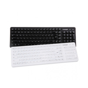 PrehKeyTec SIK 2500
