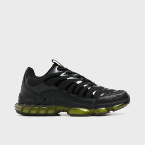 Cropp - Czarne sportowe sneakersy - czarny 42