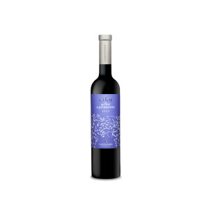 Celler de Capçanes La Flor del Flor de Primavera 2022 - 75cl