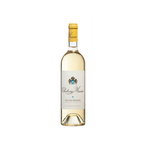 Château Musar Blanc 2018 - 75cl