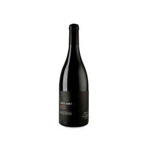 Ferrer Bobet Selecció Especial 2020 - 75cl