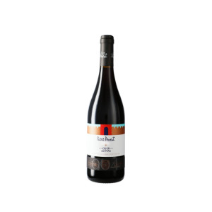 Oller del Mas Petit Bernat 2024 - 75cl