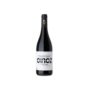 Carlos Moro Oinoz Crianza 2022 - 75cl