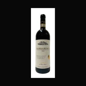 Bruno Giacosa Barbaresco Asili 2017 - 75cl