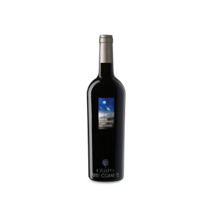 Campo Alle Comete Bolgheri Rosso Stupore 2024 - 75cl