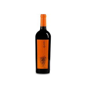 Rafael Cambra Dos 2024 - 75cl